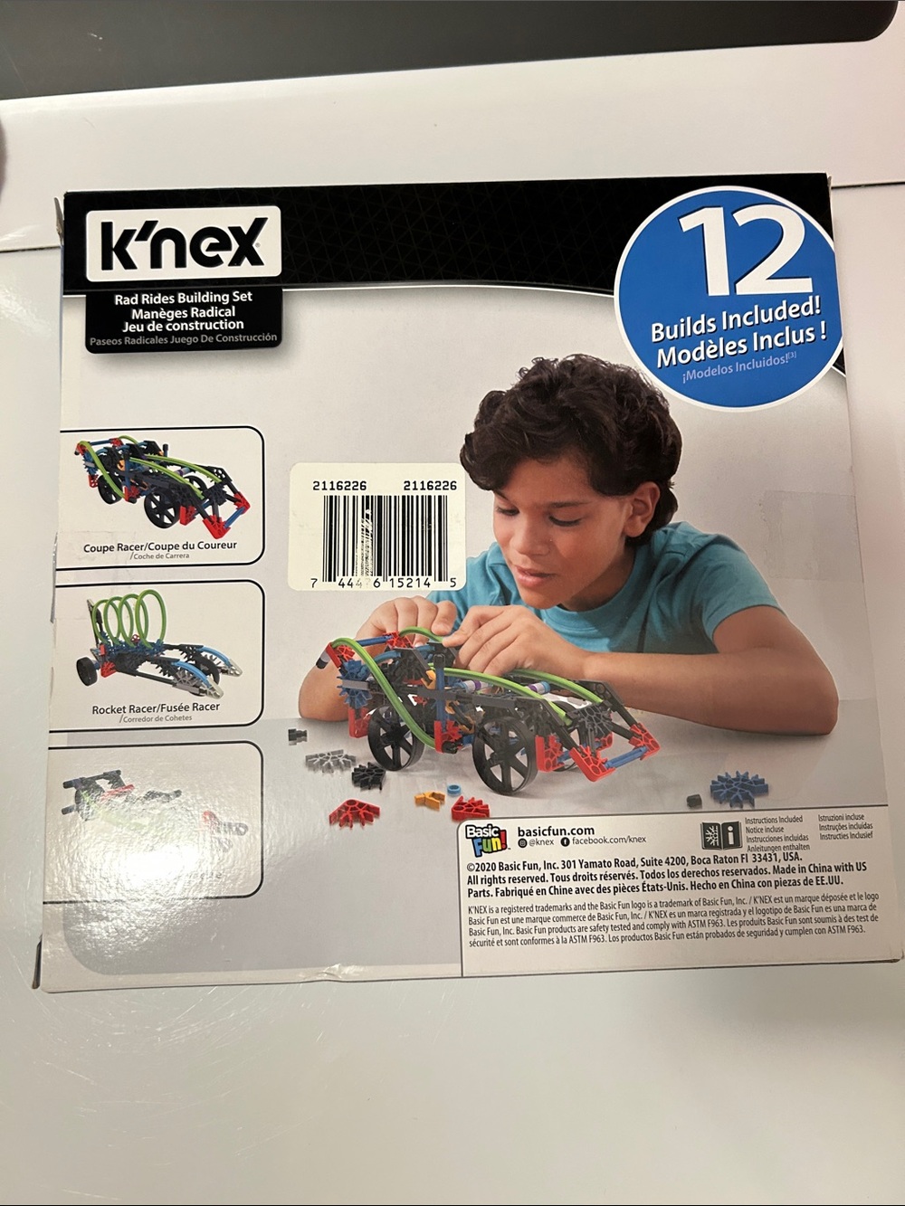 Rad Rides Building Set – Multicolor - Picture 2 of 3